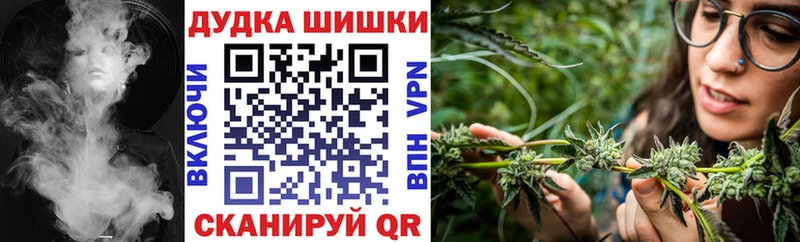 Наркошоп купить АМФ  Марихуана  Мефедрон  Галлюциногенные грибы  ГАШ  Cocaine  Alpha-PVP  Николаевск-на-Амуре