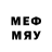 МЕФ мука Minik Game