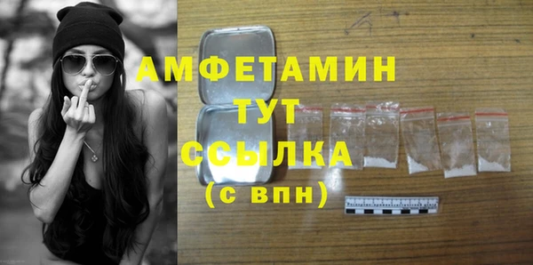 МДПВ Карталы