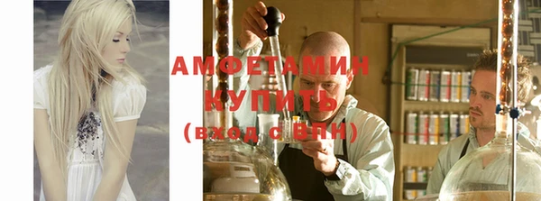 мяу мяу мука Касимов