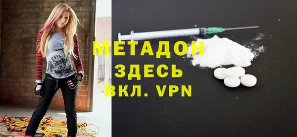 МДПВ Карталы