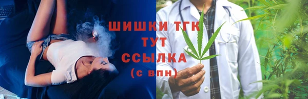 мяу мяу мука Касимов