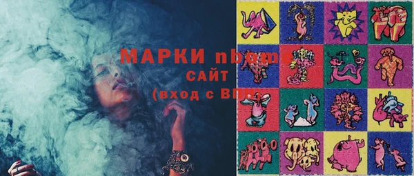 МДПВ Карталы