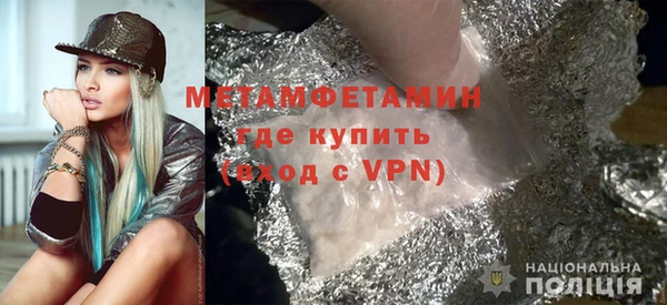 МДПВ Карталы