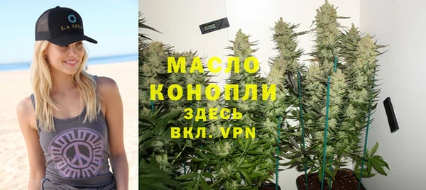 мефедрон Карпинск
