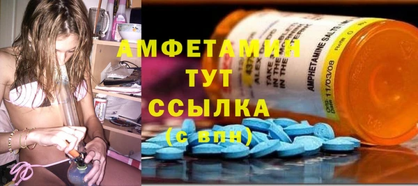 мяу мяу мука Касимов
