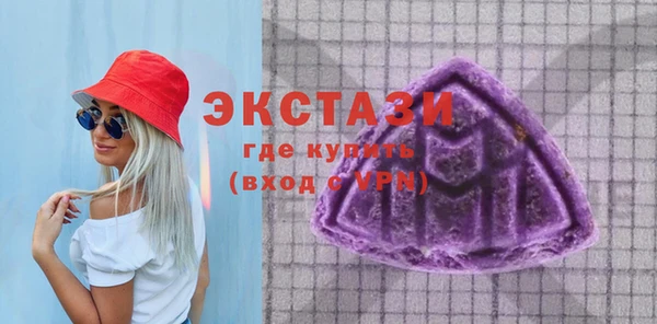 МДПВ Карталы
