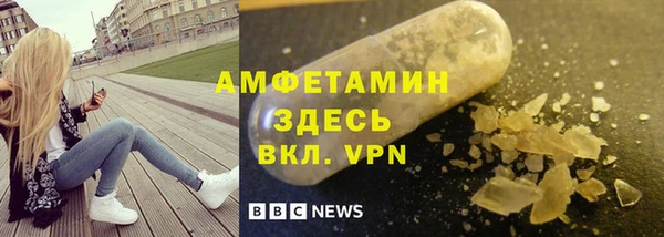МДПВ Карталы