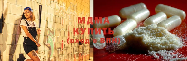 МДПВ Карталы