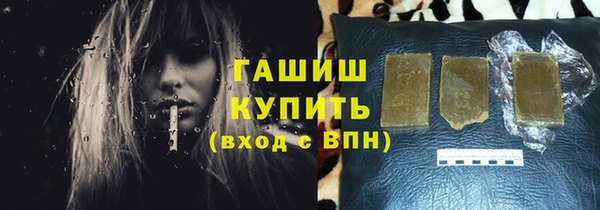 мяу мяу мука Касимов